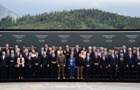 Саміт миру: Reuters опублікувало проект декларації