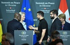 Страны БРИКС  вычеркнули  себя из саммита мира в Швейцарии - СМИ
