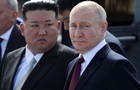 Путін здійснить візити до КНДР і В єтнаму