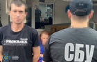 Задержаны злоумышленники, готовившие поджоги авто военнослужащих ТЦК