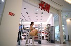 H&M запустила процесс ликвидации российской компании - СМИ