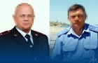 Заочно осуждены два бывших руководителя органов МВД Украины из Крыма