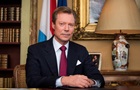 Герцог Люксембурга отрекается от престола в пользу сына