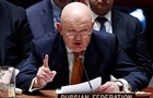 РФ винесе на обговорення Радбезу ООН обстріл Криму