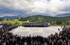 Саміт миру: до комюніке приєдналася країна Південної Америки