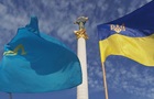 Україна відзначає День кримськотатарського прапора