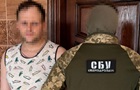 Задержан предатель, скрывавшийся от мобилизации ради вступления в армию РФ