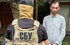 В Одессе задержаны лица, поджигавшие авто украинских военных