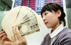 Японська валюта впала до мінімуму за майже 40 років