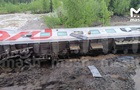 У Росії зійшов із рейок пасажирський потяг
