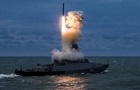 РФ тримає напоготові п ять кораблів-ракетоносіїв