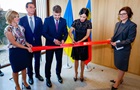 Украина открыла консульство в Лихтенштейне