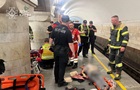 В метро Киева погибла женщина
