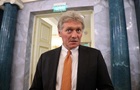 Кремль оцінив перспективи стосунків з Євросоюзом