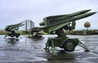 США передадуть Україні ракети HAWK - ЗМІ