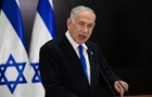 Війна у Газі не закінчиться поки не будуть досягнуті усі цілі - Нетаньяху
