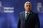 Венгрия начала председательство в Совете Евросоюза