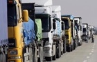 Пропуск грузовиков на границе Польши и Украины возобновлен