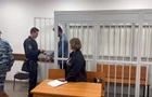 У Росії чоловіка засудили за спалення прапора і  спробу вступу до РДК 