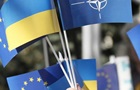 Вступление в НАТО и ЕС: украинцы определились с приоритетами