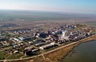 В РФ завод Лукойлу зупинив виробництво через аварію на електропідстанції