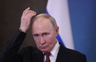 ISW: Путін прагне  остаточного  завершення війни, щоб знищити Україну