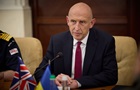 Британия анонсировала новый пакет военной помощи Украине