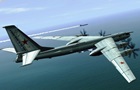 РФ подняла в небо стратегические самолеты Ту-95