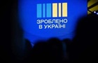 В Минэкономики назвали первые результаты работы Национального кешбэка