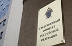 Задержан начальник военного представительства Минобороны РФ