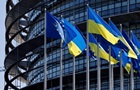 Евросоюз планирует предоставить Украине €40 млрд без участия США - СМИ