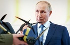 Путин озвучил планы России по беспилотникам