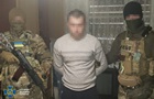 Дезертира приговорили к 16 годам за госизмену