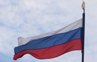 Россия не хочет участвовать во втором Саммите мира