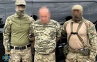 У Харкові затримано зрадника, який наводив російські ракети на свою бригаду