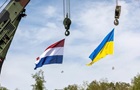 Нидерланды выделили Украине более 200 млн евро