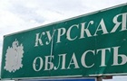 РФ отказывается эвакуировать население из Курской области - комендатура ВСУ