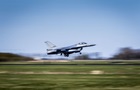 Нідерланди провели церемонію прощання з F-16