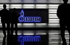 Російський Газпром зафіксував рекордний збиток у $6,1 млрд