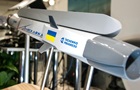 В ОПК Украины появились частные производители ракет