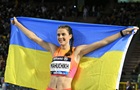 Магучіх зізналась, скільки ще планує виступати на Олімпіадах