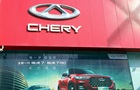 Китайська Chery випускає авто на заводах Volkswagen та Mercedes у Росії