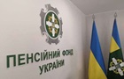 Уряд затвердив бюджет Пенсійного фонду