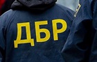 У ДБР розповіли, як перевірятимуть  інвалідності  від МСЕК