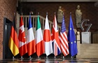 G7 узгодили $50 млрд для України