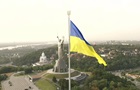 У Києві знімуть найбільший прапор України