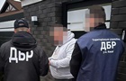 Подозрение сообщено экс-чиновнику Минобороны,  списавшему  штраф Гринкевичу