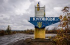 В Купянске уничтожили российский десант - ГВА