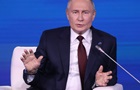 Путин увеличил выплаты за инвалидность,  приобретенную  на войне