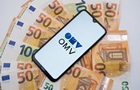 Австрийская OMV отсудила у Газпрома 230 млн евро